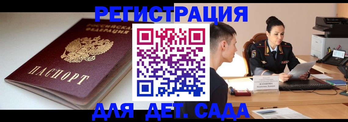 форма 3 в Рузаевке